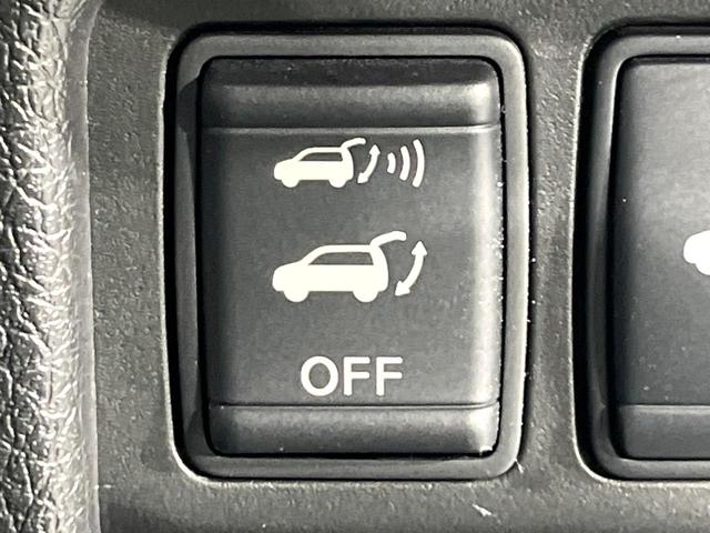 エクストレイル ２０Ｘｔｔ　エマージェンシーブレーキパッケージ　４ＷＤ　７人乗　禁煙車　パノラマルーフ　衝突軽減　純正ナビ　全周囲カメラ　クルコン　電動リアゲート　ＬＥＤライト　オートライト　オートエアコン　ダウンヒルアシスト　横滑り防止装置　純正１８ＡＷ（24枚目）