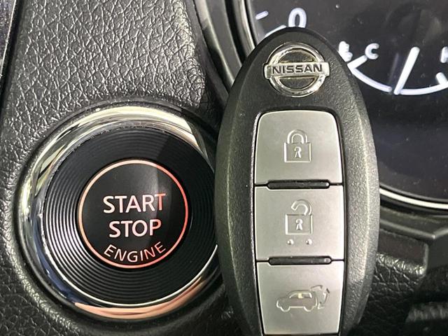 エクストレイル ２０Ｘｔｔ　エマージェンシーブレーキパッケージ　４ＷＤ　７人乗　禁煙車　パノラマルーフ　衝突軽減　純正ナビ　全周囲カメラ　クルコン　電動リアゲート　ＬＥＤライト　オートライト　オートエアコン　ダウンヒルアシスト　横滑り防止装置　純正１８ＡＷ（28枚目）