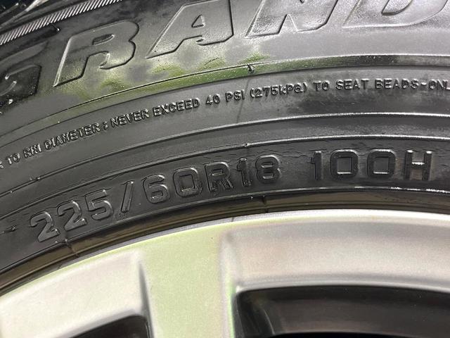 エクストレイル ２０Ｘｔｔ　エマージェンシーブレーキパッケージ　４ＷＤ　７人乗　禁煙車　パノラマルーフ　衝突軽減　純正ナビ　全周囲カメラ　クルコン　電動リアゲート　ＬＥＤライト　オートライト　オートエアコン　ダウンヒルアシスト　横滑り防止装置　純正１８ＡＷ（37枚目）