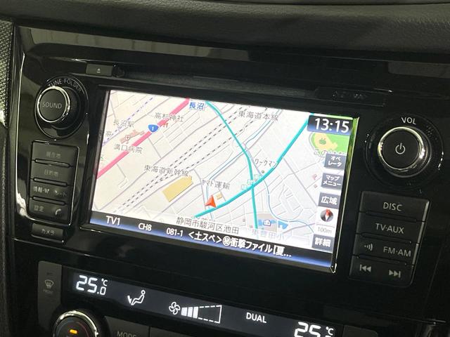 エクストレイル ２０Ｘｔｔ　エマージェンシーブレーキパッケージ　４ＷＤ　７人乗　禁煙車　パノラマルーフ　衝突軽減　純正ナビ　全周囲カメラ　クルコン　電動リアゲート　ＬＥＤライト　オートライト　オートエアコン　ダウンヒルアシスト　横滑り防止装置　純正１８ＡＷ（48枚目）