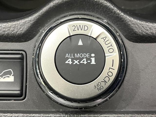 エクストレイル ２０Ｘｔｔ　エマージェンシーブレーキパッケージ　４ＷＤ　７人乗　禁煙車　パノラマルーフ　衝突軽減　純正ナビ　全周囲カメラ　クルコン　電動リアゲート　ＬＥＤライト　オートライト　オートエアコン　ダウンヒルアシスト　横滑り防止装置　純正１８ＡＷ（50枚目）