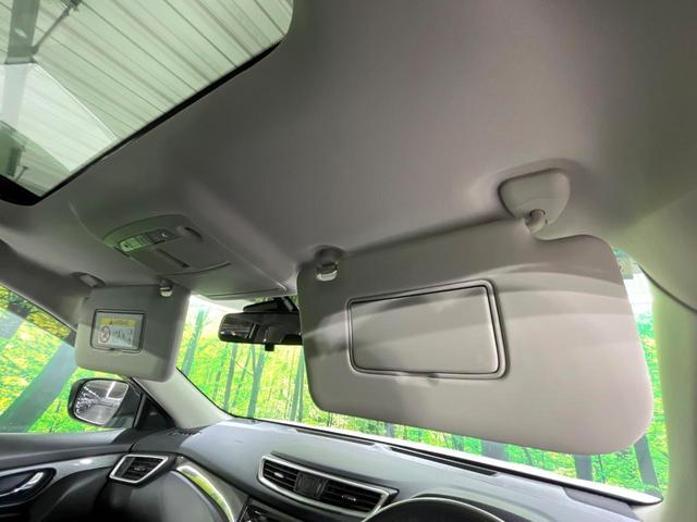 エクストレイル ２０Ｘｔｔ　エマージェンシーブレーキパッケージ　４ＷＤ　７人乗　禁煙車　パノラマルーフ　衝突軽減　純正ナビ　全周囲カメラ　クルコン　電動リアゲート　ＬＥＤライト　オートライト　オートエアコン　ダウンヒルアシスト　横滑り防止装置　純正１８ＡＷ（51枚目）