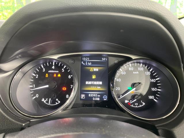 エクストレイル ２０Ｘｔｔ　エマージェンシーブレーキパッケージ　４ＷＤ　７人乗　禁煙車　パノラマルーフ　衝突軽減　純正ナビ　全周囲カメラ　クルコン　電動リアゲート　ＬＥＤライト　オートライト　オートエアコン　ダウンヒルアシスト　横滑り防止装置　純正１８ＡＷ（52枚目）