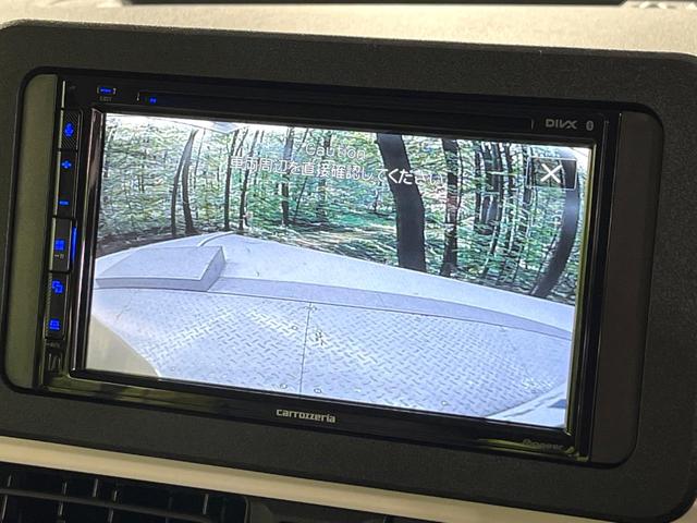 ムーヴキャンバス ストライプスＸ　禁煙車　スマートアシスト　ディスプレイオーディオ　Ｂｌｕｅｔｏｏｔｈ再生　バックカメラ　両側電動スライド　ＥＴＣ　コーナーセンサー　アイドリングストップ　ＵＳＢ端子　オートエアコン　シートリフター（5枚目）