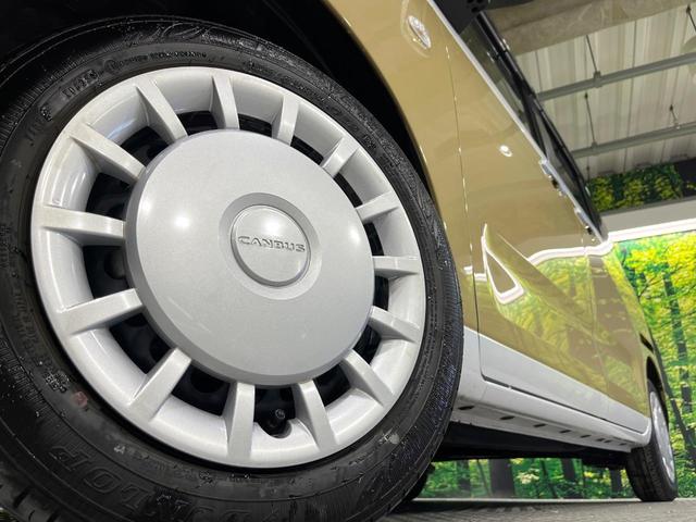 ムーヴキャンバス ストライプスＸ　禁煙車　スマートアシスト　ディスプレイオーディオ　Ｂｌｕｅｔｏｏｔｈ再生　バックカメラ　両側電動スライド　ＥＴＣ　コーナーセンサー　アイドリングストップ　ＵＳＢ端子　オートエアコン　シートリフター（13枚目）