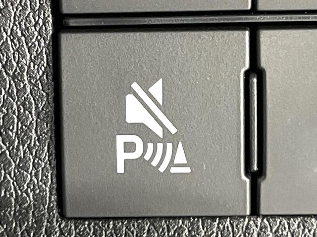 ムーヴキャンバス ストライプスＸ　禁煙車　スマートアシスト　ディスプレイオーディオ　Ｂｌｕｅｔｏｏｔｈ再生　バックカメラ　両側電動スライド　ＥＴＣ　コーナーセンサー　アイドリングストップ　ＵＳＢ端子　オートエアコン　シートリフター（22枚目）