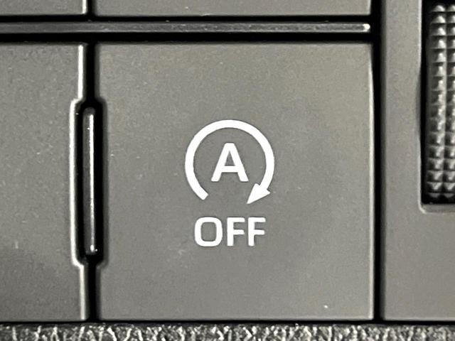 ムーヴキャンバス ストライプスＸ　禁煙車　スマートアシスト　ディスプレイオーディオ　Ｂｌｕｅｔｏｏｔｈ再生　バックカメラ　両側電動スライド　ＥＴＣ　コーナーセンサー　アイドリングストップ　ＵＳＢ端子　オートエアコン　シートリフター（24枚目）