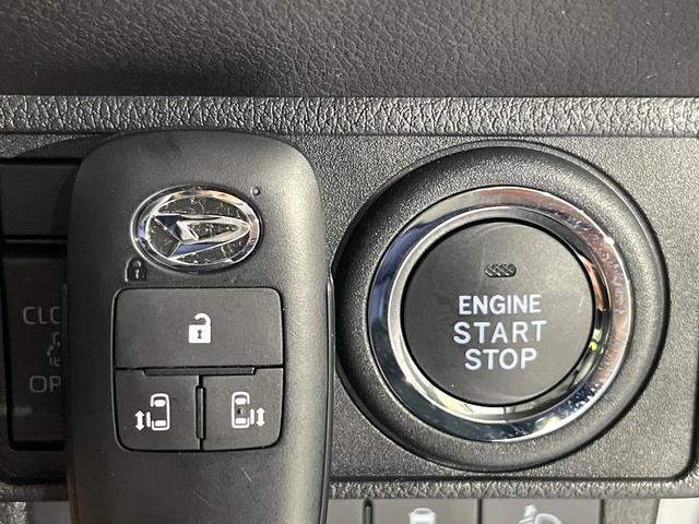 ムーヴキャンバス ストライプスＸ　禁煙車　スマートアシスト　ディスプレイオーディオ　Ｂｌｕｅｔｏｏｔｈ再生　バックカメラ　両側電動スライド　ＥＴＣ　コーナーセンサー　アイドリングストップ　ＵＳＢ端子　オートエアコン　シートリフター（28枚目）