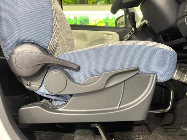 ムーヴキャンバス ストライプスＸ　禁煙車　スマートアシスト　ディスプレイオーディオ　Ｂｌｕｅｔｏｏｔｈ再生　バックカメラ　両側電動スライド　ＥＴＣ　コーナーセンサー　アイドリングストップ　ＵＳＢ端子　オートエアコン　シートリフター（29枚目）