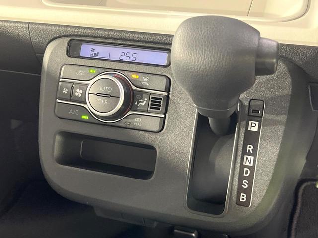 ムーヴキャンバス ストライプスＸ　禁煙車　スマートアシスト　ディスプレイオーディオ　Ｂｌｕｅｔｏｏｔｈ再生　バックカメラ　両側電動スライド　ＥＴＣ　コーナーセンサー　アイドリングストップ　ＵＳＢ端子　オートエアコン　シートリフター（35枚目）