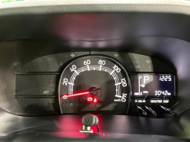 ムーヴキャンバス ストライプスＸ　禁煙車　スマートアシスト　ディスプレイオーディオ　Ｂｌｕｅｔｏｏｔｈ再生　バックカメラ　両側電動スライド　ＥＴＣ　コーナーセンサー　アイドリングストップ　ＵＳＢ端子　オートエアコン　シートリフター（53枚目）