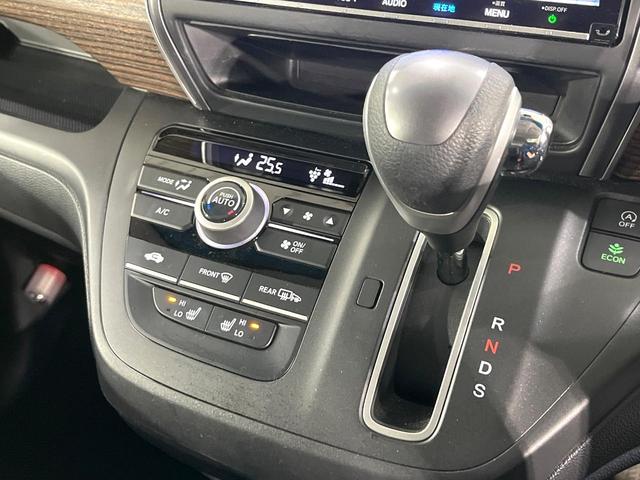 フリード+ クロスター・ホンダセンシング 禁煙車 衝突軽減装置 純正9型ナビ バックカメラ 両側電動スライド 前席シートヒーター ETC 車線逸脱警報 LEDライト オートライト ウィンカーミラー ドラレコ 後席サンシェード(38枚目)