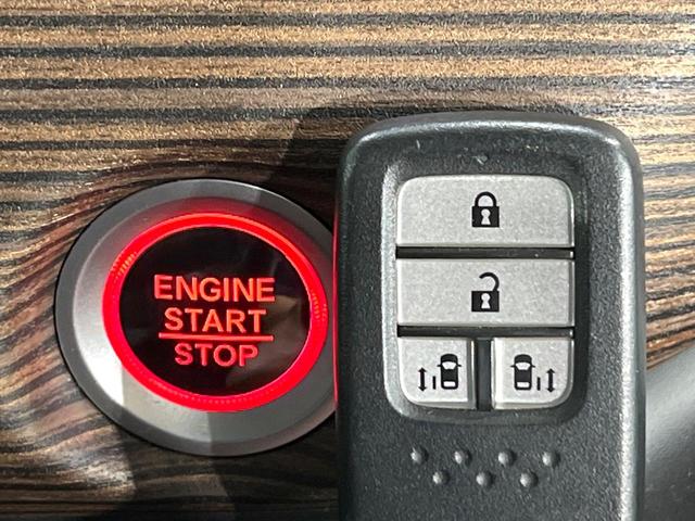 フリード+ クロスター・ホンダセンシング 禁煙車 衝突軽減装置 純正9型ナビ バックカメラ 両側電動スライド 前席シートヒーター ETC 車線逸脱警報 LEDライト オートライト ウィンカーミラー ドラレコ 後席サンシェード(47枚目)