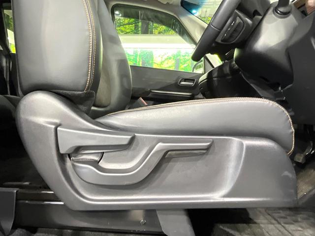 フリード+ クロスター・ホンダセンシング 禁煙車 衝突軽減装置 純正9型ナビ バックカメラ 両側電動スライド 前席シートヒーター ETC 車線逸脱警報 LEDライト オートライト ウィンカーミラー ドラレコ 後席サンシェード(55枚目)
