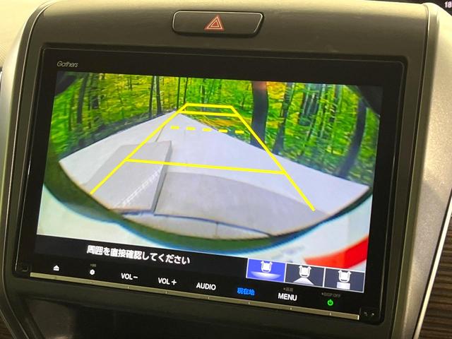 フリード+ クロスター・ホンダセンシング 禁煙車 衝突軽減装置 純正9型ナビ バックカメラ 両側電動スライド 前席シートヒーター ETC 車線逸脱警報 LEDライト オートライト ウィンカーミラー ドラレコ 後席サンシェード(56枚目)