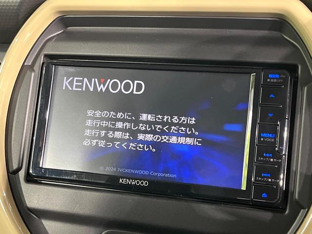 ハスラー ハイブリッドＧ　禁煙車　２トーンカラー　セーフティサポート　メモリーナビ　Ｂｌｕｅｔｏｏｔｈ再生　バックカメラ　前席シートヒーター　ＥＴＣ　車線逸脱警報　コーナーセンサー　ＬＥＤライト　オートライト　スマートキー（4枚目）
