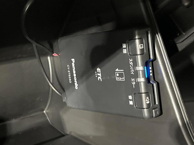 ハスラー ハイブリッドＧ　禁煙車　２トーンカラー　セーフティサポート　メモリーナビ　Ｂｌｕｅｔｏｏｔｈ再生　バックカメラ　前席シートヒーター　ＥＴＣ　車線逸脱警報　コーナーセンサー　ＬＥＤライト　オートライト　スマートキー（7枚目）