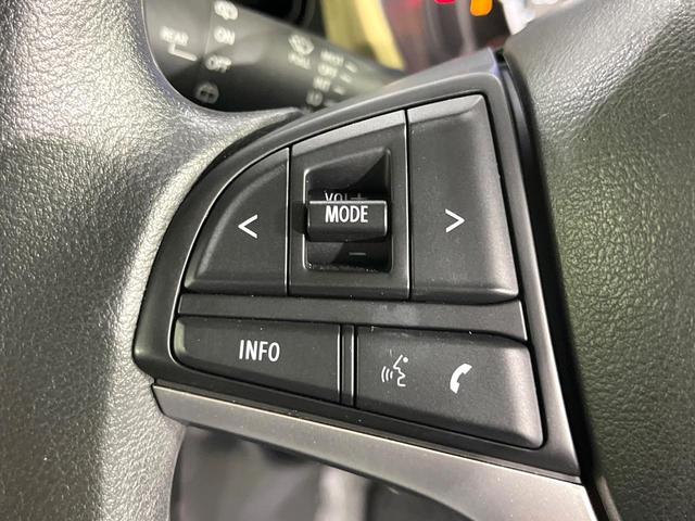 ハスラー ハイブリッドＧ　禁煙車　２トーンカラー　セーフティサポート　メモリーナビ　Ｂｌｕｅｔｏｏｔｈ再生　バックカメラ　前席シートヒーター　ＥＴＣ　車線逸脱警報　コーナーセンサー　ＬＥＤライト　オートライト　スマートキー（21枚目）