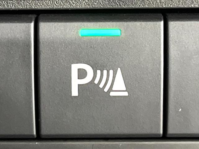 ハスラー ハイブリッドＧ　禁煙車　２トーンカラー　セーフティサポート　メモリーナビ　Ｂｌｕｅｔｏｏｔｈ再生　バックカメラ　前席シートヒーター　ＥＴＣ　車線逸脱警報　コーナーセンサー　ＬＥＤライト　オートライト　スマートキー（26枚目）