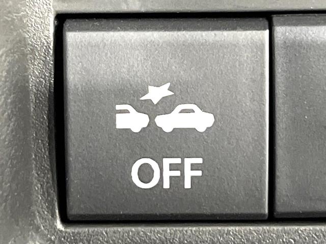 ハスラー ハイブリッドＧ　禁煙車　２トーンカラー　セーフティサポート　メモリーナビ　Ｂｌｕｅｔｏｏｔｈ再生　バックカメラ　前席シートヒーター　ＥＴＣ　車線逸脱警報　コーナーセンサー　ＬＥＤライト　オートライト　スマートキー（27枚目）