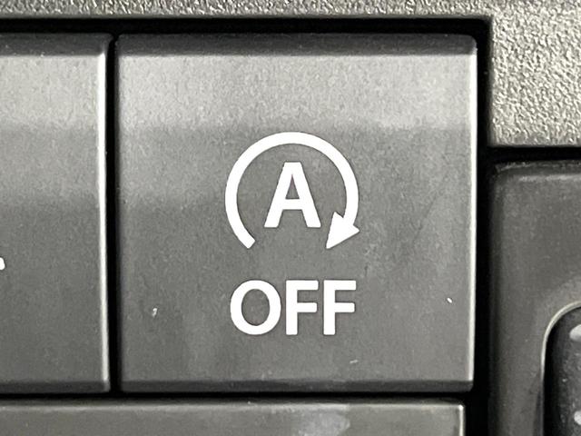 ハスラー ハイブリッドＧ　禁煙車　２トーンカラー　セーフティサポート　メモリーナビ　Ｂｌｕｅｔｏｏｔｈ再生　バックカメラ　前席シートヒーター　ＥＴＣ　車線逸脱警報　コーナーセンサー　ＬＥＤライト　オートライト　スマートキー（28枚目）