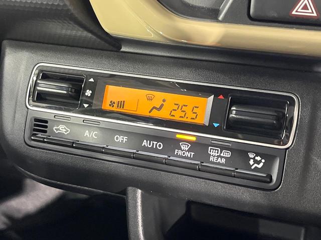 ハスラー ハイブリッドＧ　禁煙車　２トーンカラー　セーフティサポート　メモリーナビ　Ｂｌｕｅｔｏｏｔｈ再生　バックカメラ　前席シートヒーター　ＥＴＣ　車線逸脱警報　コーナーセンサー　ＬＥＤライト　オートライト　スマートキー（29枚目）