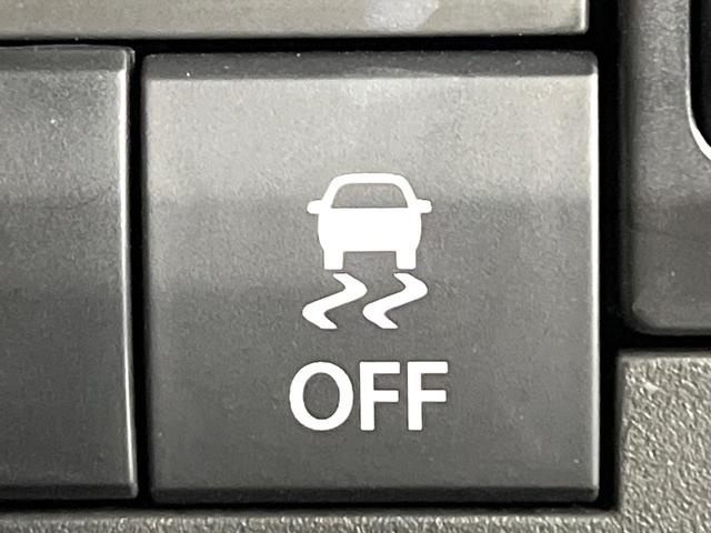 ハスラー ハイブリッドＧ　禁煙車　２トーンカラー　セーフティサポート　メモリーナビ　Ｂｌｕｅｔｏｏｔｈ再生　バックカメラ　前席シートヒーター　ＥＴＣ　車線逸脱警報　コーナーセンサー　ＬＥＤライト　オートライト　スマートキー（30枚目）