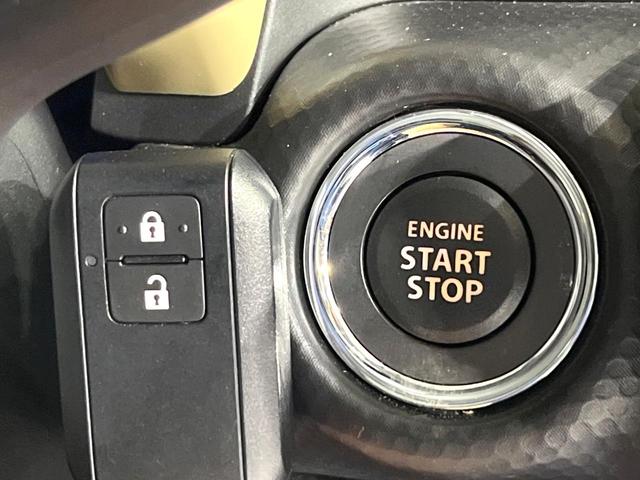 ハスラー ハイブリッドＧ　禁煙車　２トーンカラー　セーフティサポート　メモリーナビ　Ｂｌｕｅｔｏｏｔｈ再生　バックカメラ　前席シートヒーター　ＥＴＣ　車線逸脱警報　コーナーセンサー　ＬＥＤライト　オートライト　スマートキー（32枚目）