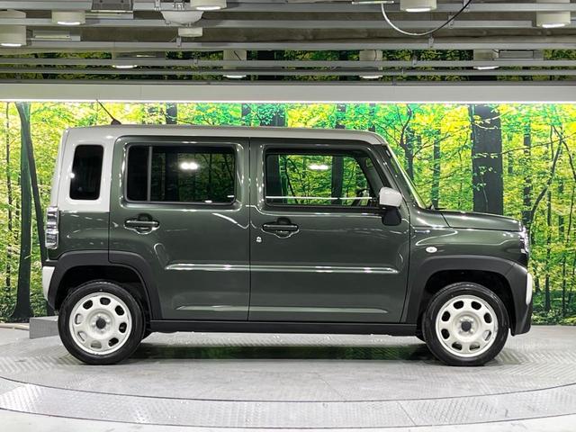 ハスラー ハイブリッドＧ　禁煙車　２トーンカラー　セーフティサポート　メモリーナビ　Ｂｌｕｅｔｏｏｔｈ再生　バックカメラ　前席シートヒーター　ＥＴＣ　車線逸脱警報　コーナーセンサー　ＬＥＤライト　オートライト　スマートキー（41枚目）