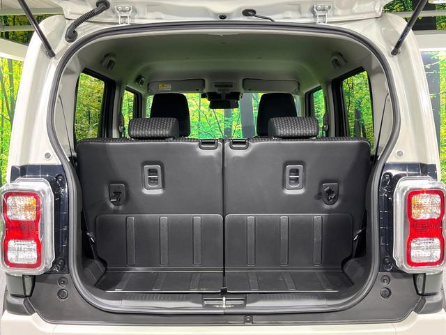 ハスラー ハイブリッドＧ　禁煙車　２トーンカラー　セーフティサポート　メモリーナビ　Ｂｌｕｅｔｏｏｔｈ再生　バックカメラ　前席シートヒーター　ＥＴＣ　車線逸脱警報　コーナーセンサー　ＬＥＤライト　オートライト　スマートキー（46枚目）