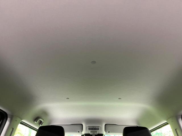 ハスラー ハイブリッドＧ　禁煙車　２トーンカラー　セーフティサポート　メモリーナビ　Ｂｌｕｅｔｏｏｔｈ再生　バックカメラ　前席シートヒーター　ＥＴＣ　車線逸脱警報　コーナーセンサー　ＬＥＤライト　オートライト　スマートキー（48枚目）