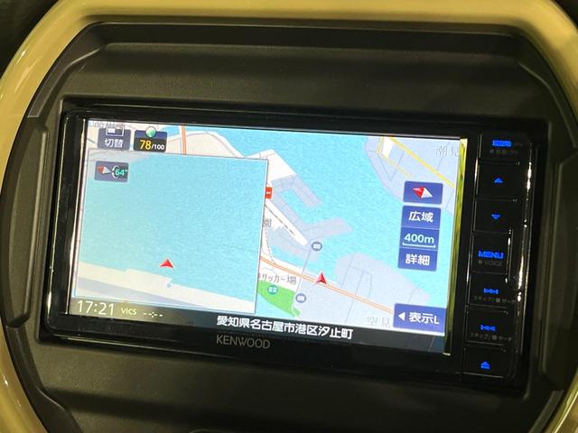 ハスラー ハイブリッドＧ　禁煙車　２トーンカラー　セーフティサポート　メモリーナビ　Ｂｌｕｅｔｏｏｔｈ再生　バックカメラ　前席シートヒーター　ＥＴＣ　車線逸脱警報　コーナーセンサー　ＬＥＤライト　オートライト　スマートキー（50枚目）