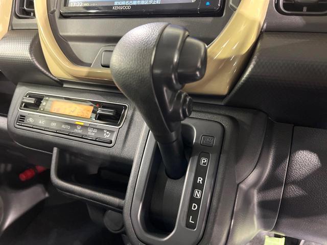 ハスラー ハイブリッドＧ　禁煙車　２トーンカラー　セーフティサポート　メモリーナビ　Ｂｌｕｅｔｏｏｔｈ再生　バックカメラ　前席シートヒーター　ＥＴＣ　車線逸脱警報　コーナーセンサー　ＬＥＤライト　オートライト　スマートキー（52枚目）