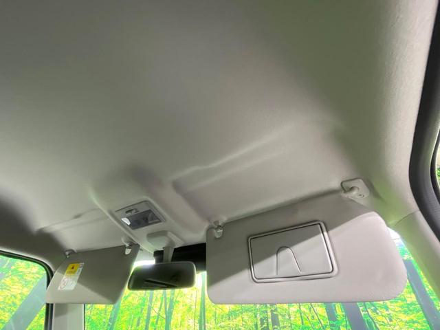 ハスラー ハイブリッドＧ　禁煙車　２トーンカラー　セーフティサポート　メモリーナビ　Ｂｌｕｅｔｏｏｔｈ再生　バックカメラ　前席シートヒーター　ＥＴＣ　車線逸脱警報　コーナーセンサー　ＬＥＤライト　オートライト　スマートキー（54枚目）