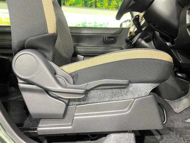 ハスラー ハイブリッドＧ　禁煙車　２トーンカラー　セーフティサポート　メモリーナビ　Ｂｌｕｅｔｏｏｔｈ再生　バックカメラ　前席シートヒーター　ＥＴＣ　車線逸脱警報　コーナーセンサー　ＬＥＤライト　オートライト　スマートキー（56枚目）