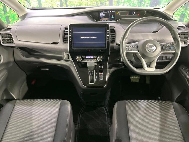 セレナ ハイウェイスターＶ　禁煙車　後期型　プロパイロット　衝突軽減　純正１０型ナビ　全周囲カメラ　フリップダウンモニター　両側電動スライド　ブラインドスポットモニター　デジタルインナーミラー　リアオートエアコン　ＥＴＣ（2枚目）