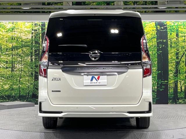 セレナ ハイウェイスターＶ　禁煙車　後期型　プロパイロット　衝突軽減　純正１０型ナビ　全周囲カメラ　フリップダウンモニター　両側電動スライド　ブラインドスポットモニター　デジタルインナーミラー　リアオートエアコン　ＥＴＣ（15枚目）