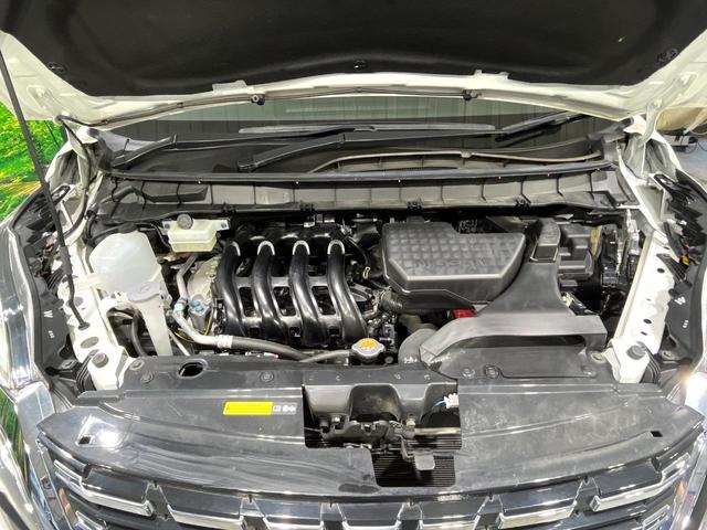 セレナ ハイウェイスターＶ　禁煙車　後期型　プロパイロット　衝突軽減　純正１０型ナビ　全周囲カメラ　フリップダウンモニター　両側電動スライド　ブラインドスポットモニター　デジタルインナーミラー　リアオートエアコン　ＥＴＣ（18枚目）