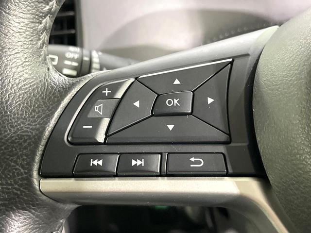 セレナ ハイウェイスターＶ　禁煙車　後期型　プロパイロット　衝突軽減　純正１０型ナビ　全周囲カメラ　フリップダウンモニター　両側電動スライド　ブラインドスポットモニター　デジタルインナーミラー　リアオートエアコン　ＥＴＣ（22枚目）