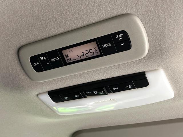 セレナ ハイウェイスターＶ　禁煙車　後期型　プロパイロット　衝突軽減　純正１０型ナビ　全周囲カメラ　フリップダウンモニター　両側電動スライド　ブラインドスポットモニター　デジタルインナーミラー　リアオートエアコン　ＥＴＣ（24枚目）