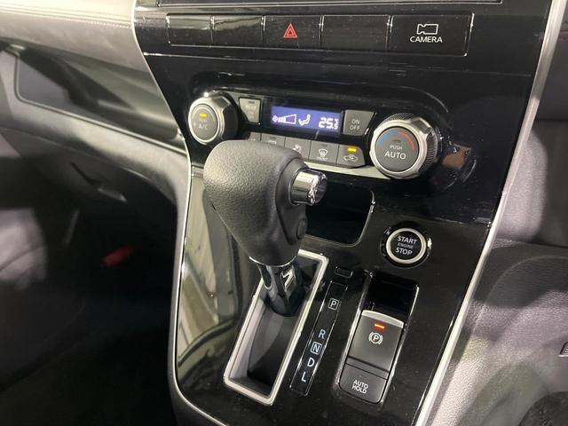 セレナ ハイウェイスターＶ　禁煙車　後期型　プロパイロット　衝突軽減　純正１０型ナビ　全周囲カメラ　フリップダウンモニター　両側電動スライド　ブラインドスポットモニター　デジタルインナーミラー　リアオートエアコン　ＥＴＣ（25枚目）