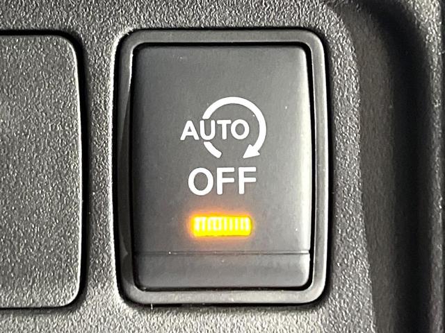 セレナ ハイウェイスターＶ　禁煙車　後期型　プロパイロット　衝突軽減　純正１０型ナビ　全周囲カメラ　フリップダウンモニター　両側電動スライド　ブラインドスポットモニター　デジタルインナーミラー　リアオートエアコン　ＥＴＣ（28枚目）