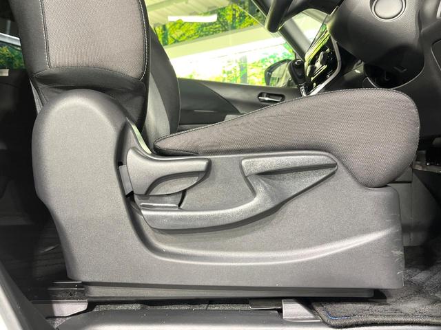 セレナ ハイウェイスターＶ　禁煙車　後期型　プロパイロット　衝突軽減　純正１０型ナビ　全周囲カメラ　フリップダウンモニター　両側電動スライド　ブラインドスポットモニター　デジタルインナーミラー　リアオートエアコン　ＥＴＣ（31枚目）