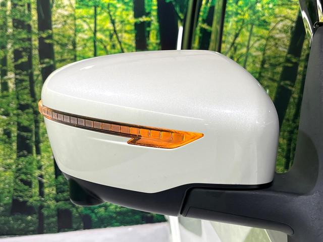 セレナ ハイウェイスターＶ　禁煙車　後期型　プロパイロット　衝突軽減　純正１０型ナビ　全周囲カメラ　フリップダウンモニター　両側電動スライド　ブラインドスポットモニター　デジタルインナーミラー　リアオートエアコン　ＥＴＣ（37枚目）