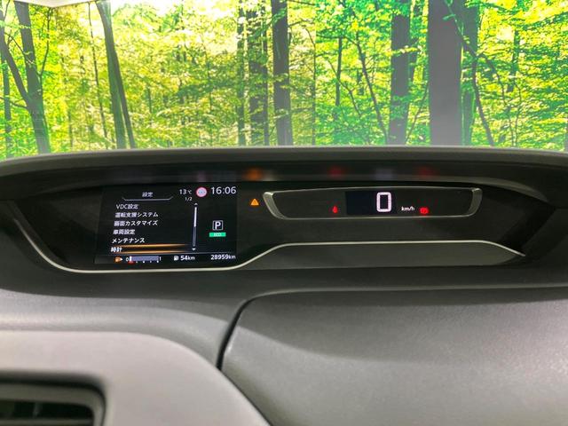 セレナ ハイウェイスターＶ　禁煙車　後期型　プロパイロット　衝突軽減　純正１０型ナビ　全周囲カメラ　フリップダウンモニター　両側電動スライド　ブラインドスポットモニター　デジタルインナーミラー　リアオートエアコン　ＥＴＣ（49枚目）