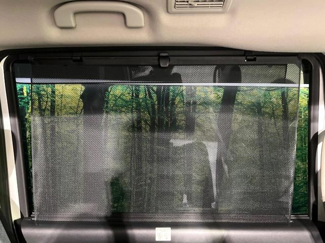 セレナ ハイウェイスターＶ　禁煙車　後期型　プロパイロット　衝突軽減　純正１０型ナビ　全周囲カメラ　フリップダウンモニター　両側電動スライド　ブラインドスポットモニター　デジタルインナーミラー　リアオートエアコン　ＥＴＣ（50枚目）