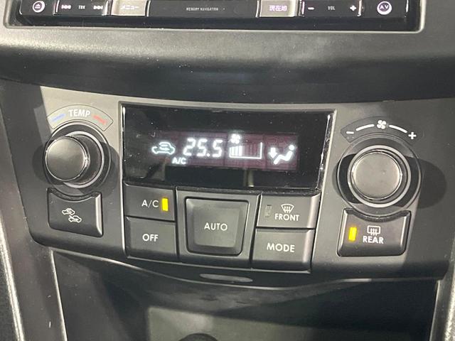 スイフト スタイル－ＤＪＥ　禁煙車　メモリーナビ　バックカメラ　オートエアコン　シートヒーター　パドルシフト　ＥＴＣ　ＨＩＤライト　オートライト　シートリフター　スマートキー　横滑り防止装置　純正１６インチアルミホイール（5枚目）