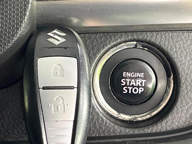 スイフト スタイル－ＤＪＥ　禁煙車　メモリーナビ　バックカメラ　オートエアコン　シートヒーター　パドルシフト　ＥＴＣ　ＨＩＤライト　オートライト　シートリフター　スマートキー　横滑り防止装置　純正１６インチアルミホイール（28枚目）