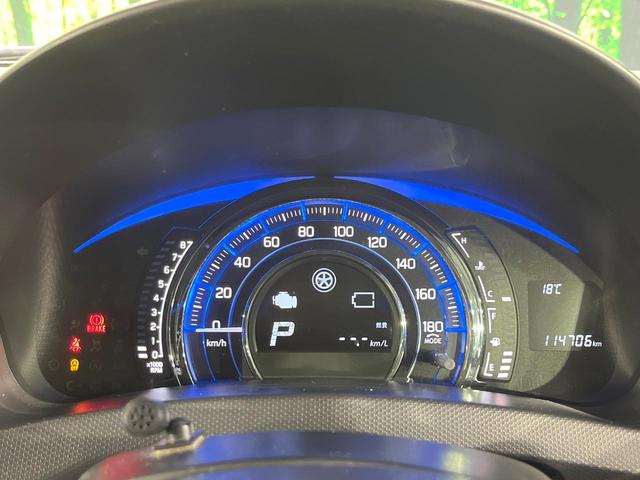 スイフト スタイル－ＤＪＥ　禁煙車　メモリーナビ　バックカメラ　オートエアコン　シートヒーター　パドルシフト　ＥＴＣ　ＨＩＤライト　オートライト　シートリフター　スマートキー　横滑り防止装置　純正１６インチアルミホイール（51枚目）