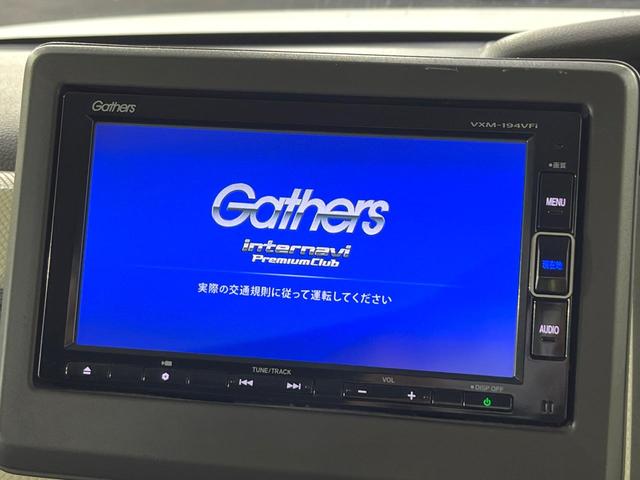 N-BOX G・Lホンダセンシング 禁煙車 ホンダセンシング 純正ナビ バックカメラ 電動スライド オートエアコン レーンアシスト ETC LEDライト オートライト ステアリングスイッチ スマートキー ウィンカーミラー 後席シェード(4枚目)